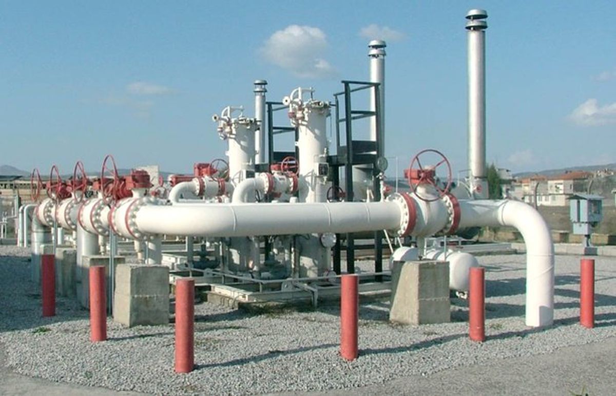 Doğal gaz lisansında e-başvuru dönemi