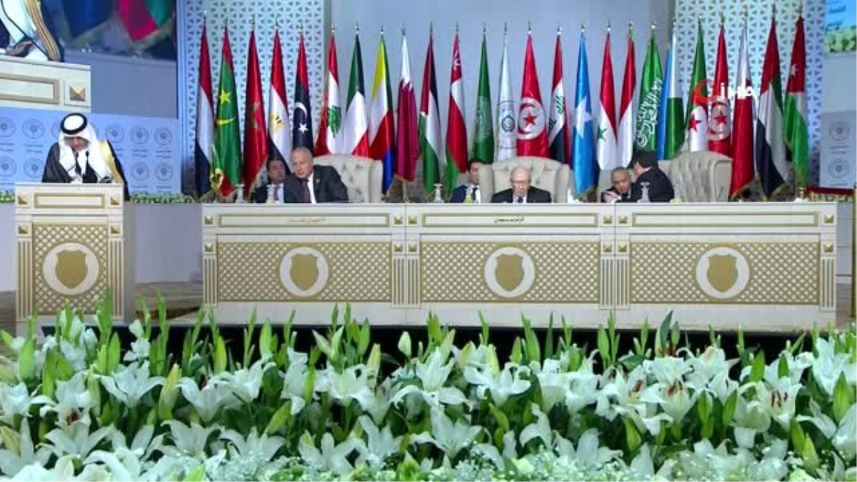 Tunus\'ta 30. Arap Birliği Zirvesi - Liderler Bölgesel Meseleleri Değerlendirdi