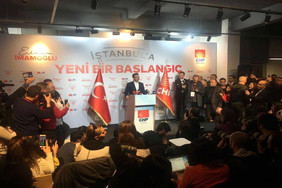 İmamoğlu: "Rakibimizle Aramızdaki Fark 25 Bin 158"