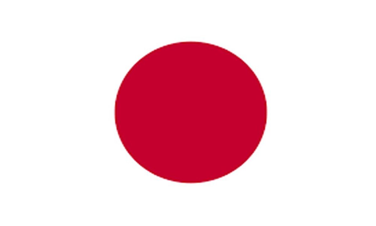 Japonya\'da Yeni Dönem
