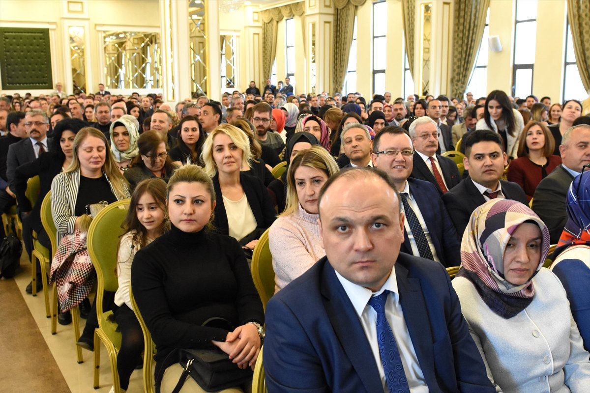 Bakan Selçuk, Öğretmenlerle Bir Araya Geldi