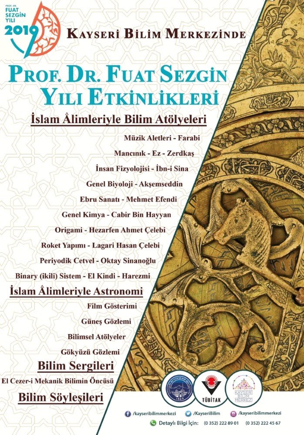 Bilim Merkezi\'nden Fuat Sezgin Yılı\'na Özel