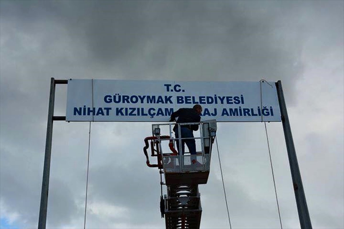 Belediye Garajına Personelin İsmi Verildi