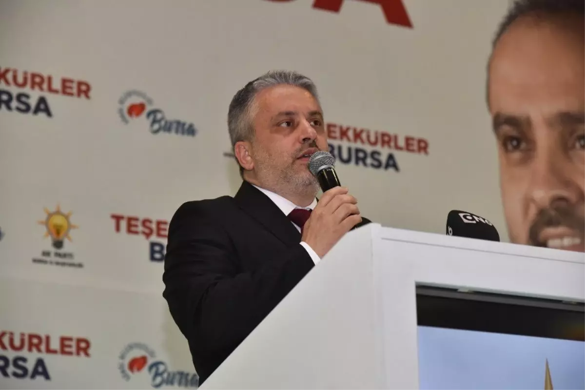 AK Parti Teşkilatlarına Teşekkür Yemeği