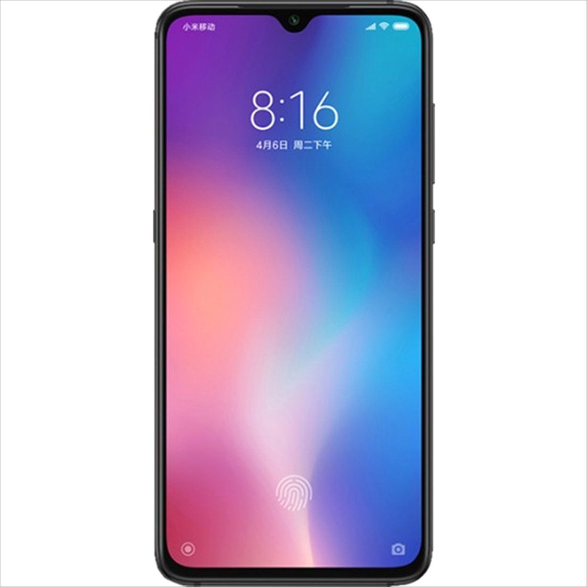 Xiaomi mi 9 Türkiye\'de İlk Defa Hepsiburada\'da