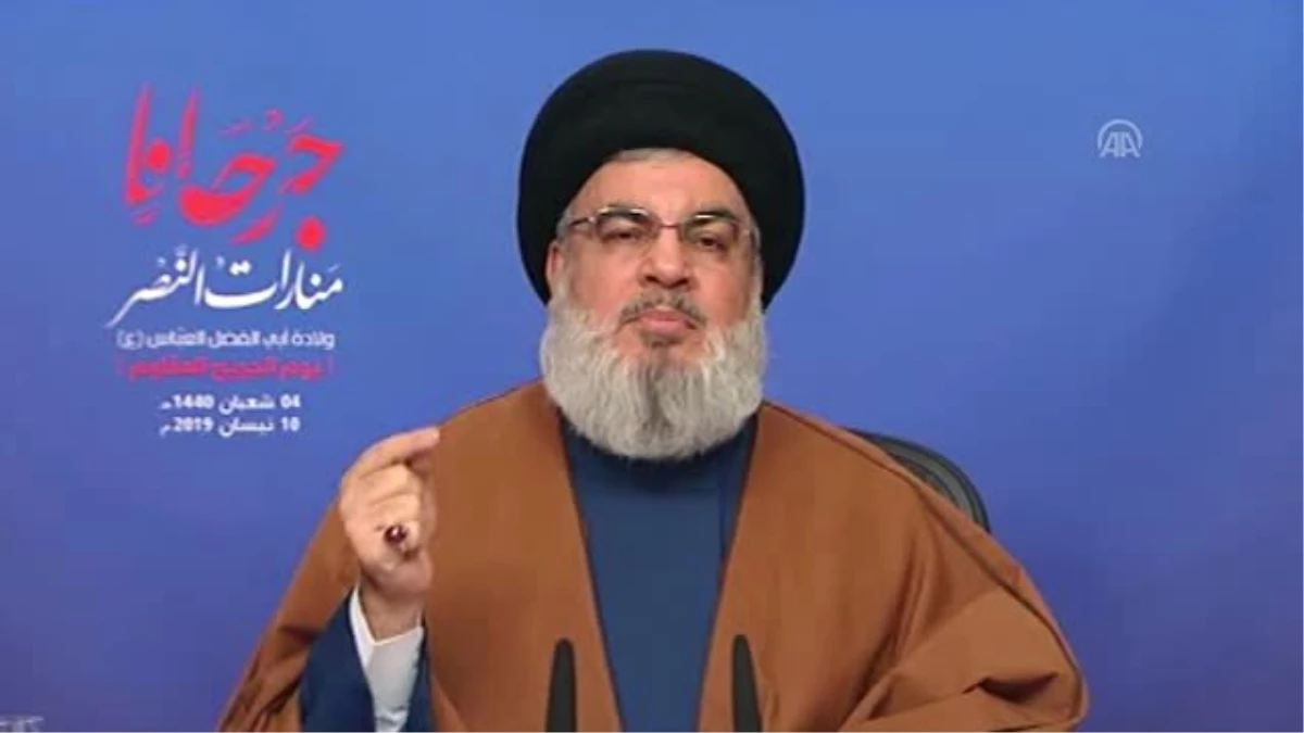 Hizbullah "Abd\'nin İran Devrim Muhafızları Kararını" Kınadı