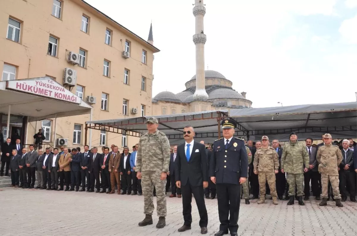 Türk Polis Teşkilatının 174. Kuruluş Yıldönümü