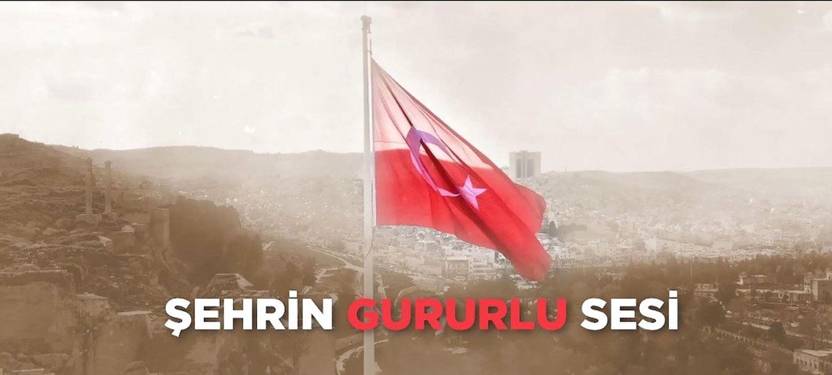 Haliliye Belediyesi\'nden Kurtuluş Klibi