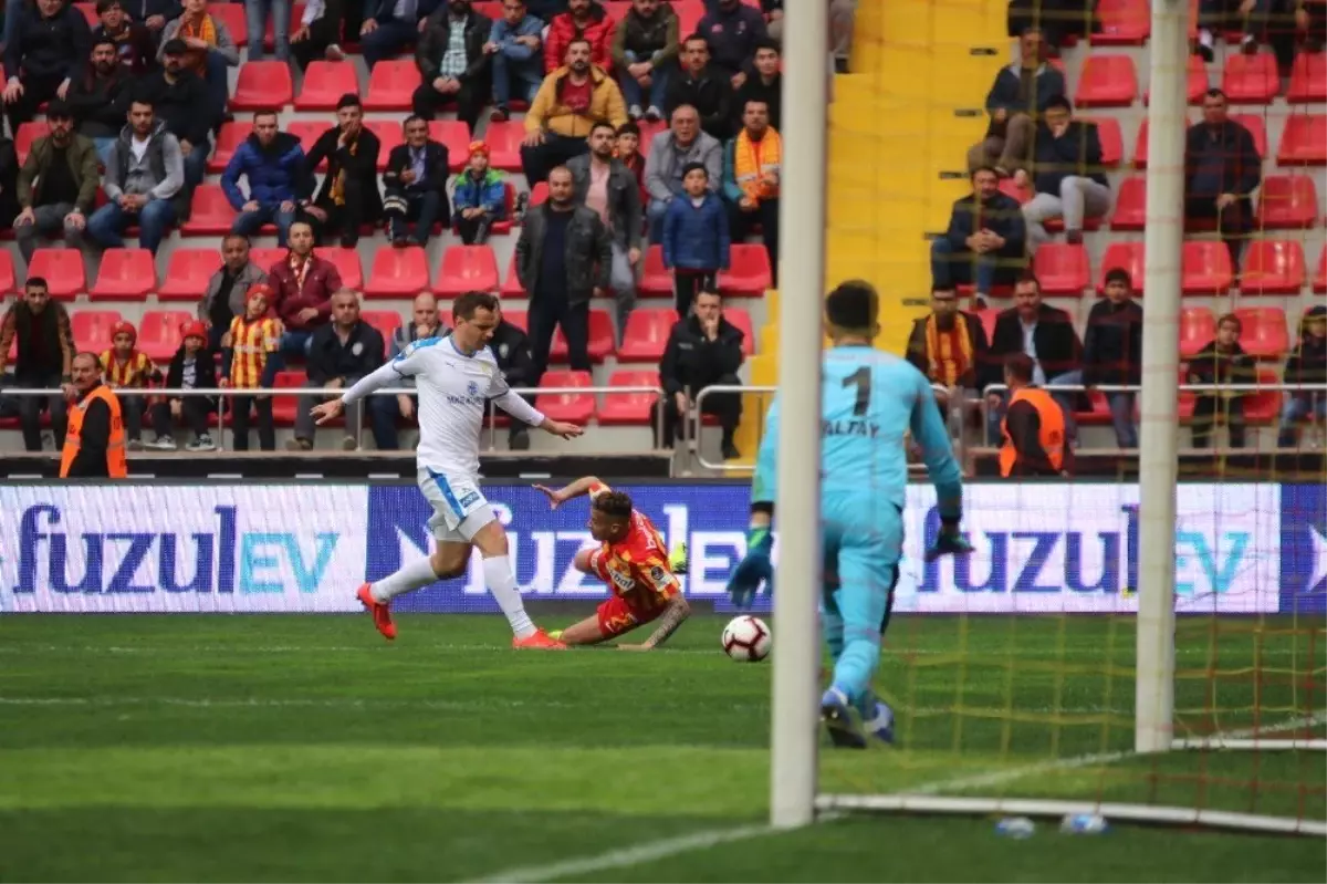 Spor Toto Süper Lig: İstikbal Mobilya Kayserispor: 0 - Mke Ankaragücü: 2 (Maç Sonucu)