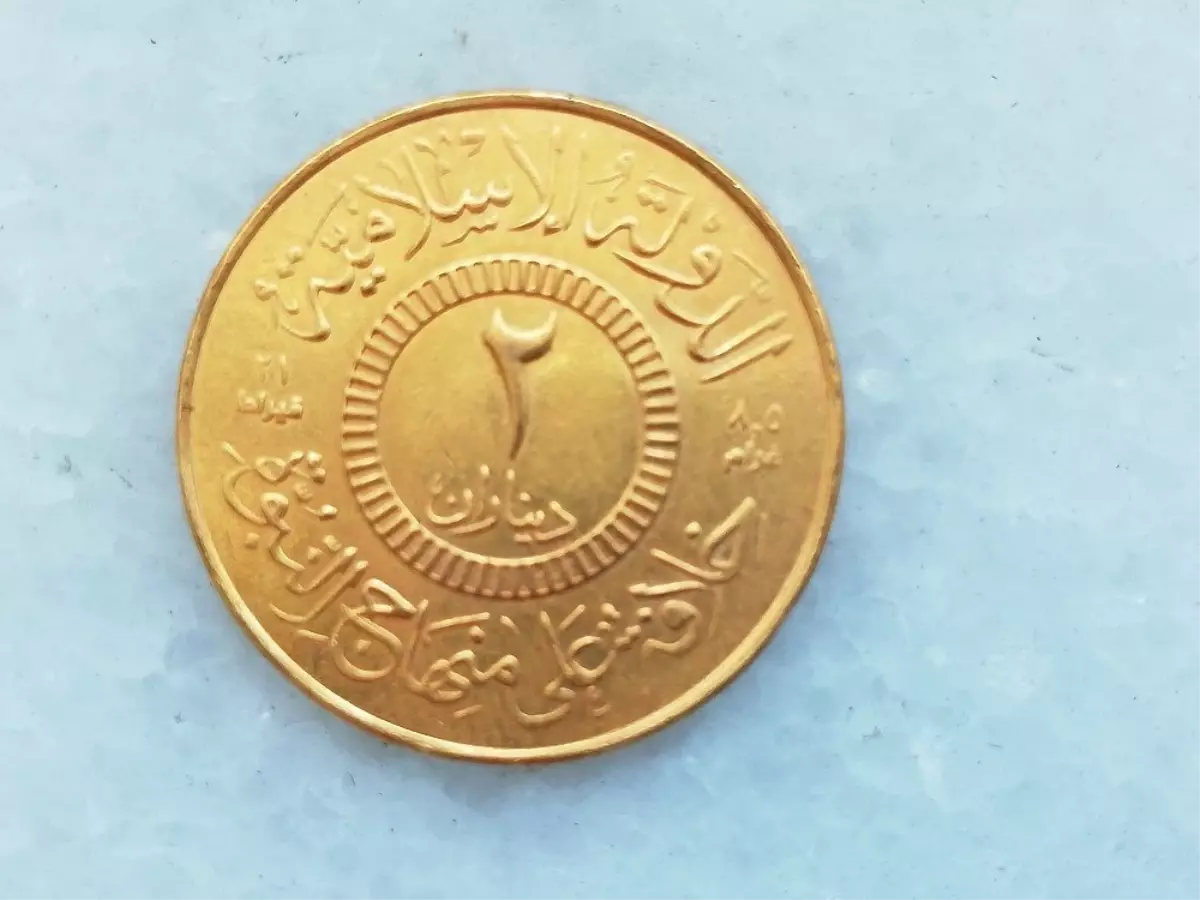 Deaş Terör Örgütünün Sözde Kendi Adına Bastırdığı 16 Altın Sikke Ele Geçirildi
