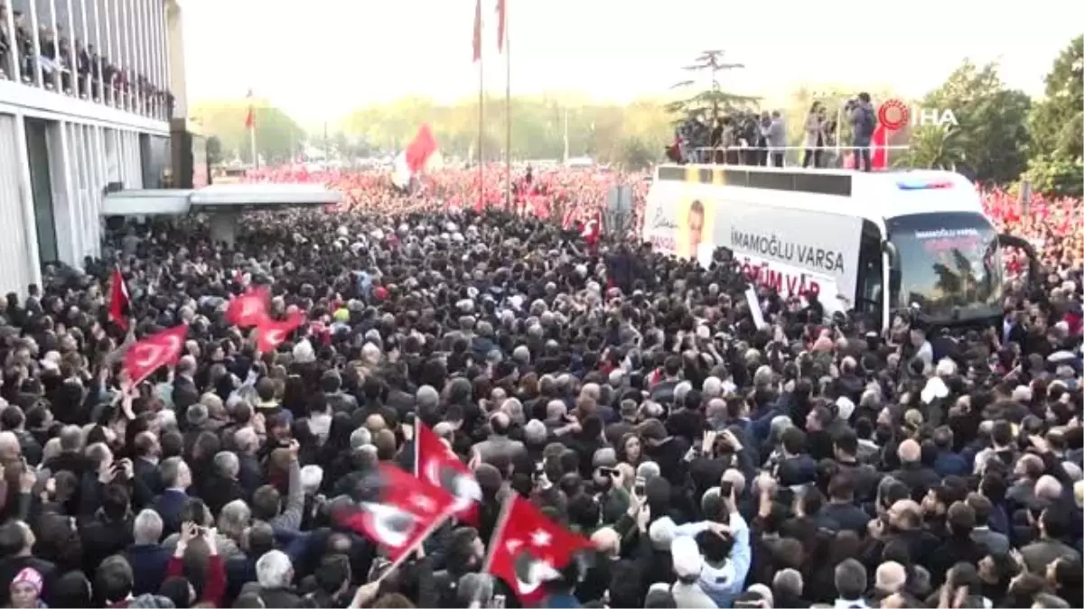 Ekrem İmamoğlu: "Bu Şehri Yönetme Lütfu Benim Boynumun Borcu, Sorumluluğumdur"