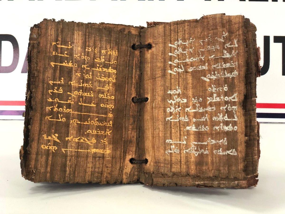 Diyarbakır\'da Bin 300 Yıllık Dini Motifli Kitap Ele Geçirildi