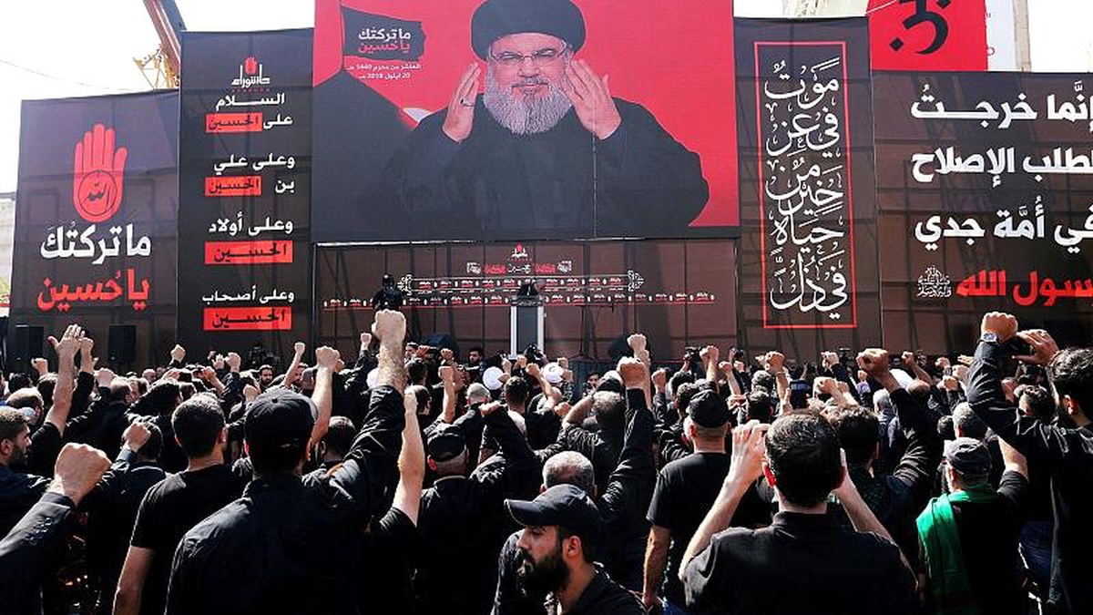 ABD Hizbullah\'ın Mali Kaynaklarını Çökertecek Bilgiye 10 Milyon Dolar Ödül Koydu