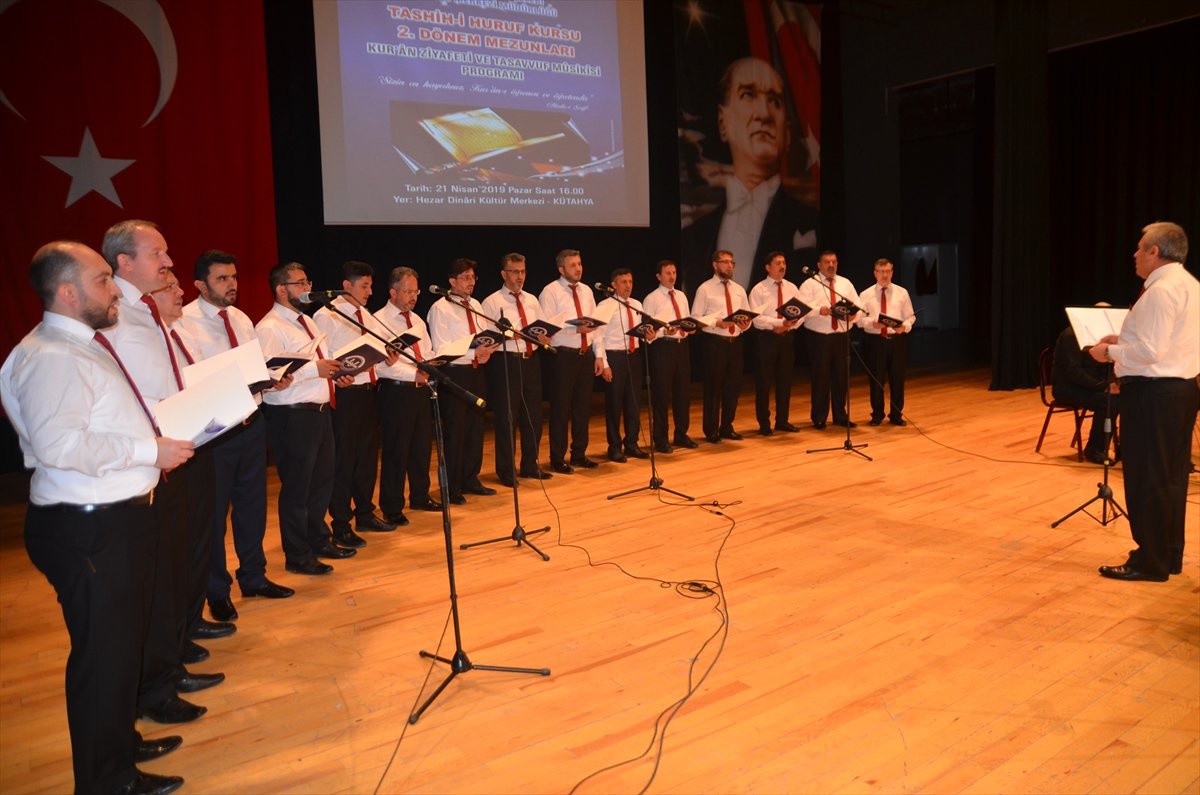 Din Görevlilerinden Kur\'an Ziyafeti ve Tasavvuf Musikisi Dinletisi
