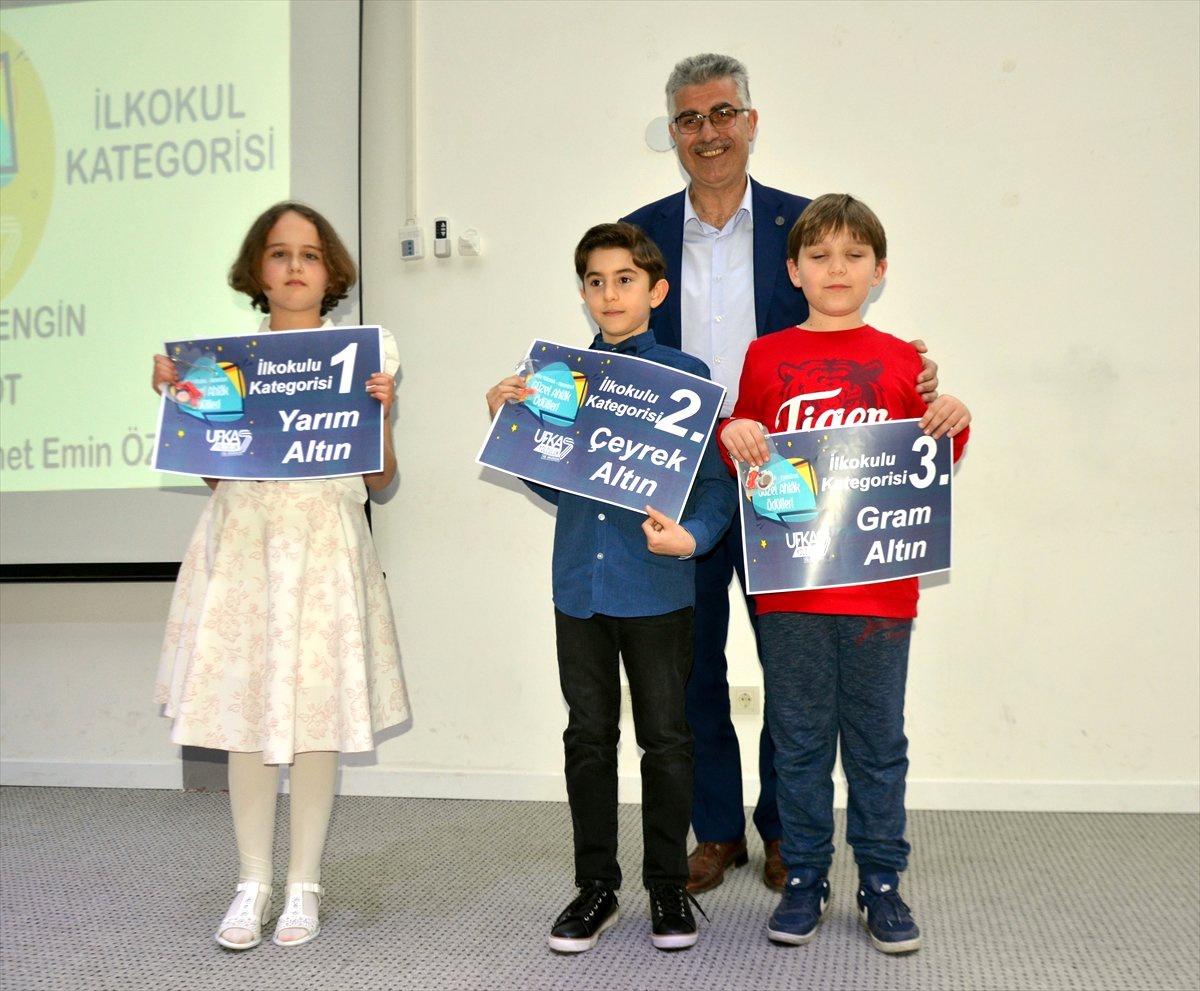 7. Bilgi ve Kültür Yarışmaları Ödül Töreni