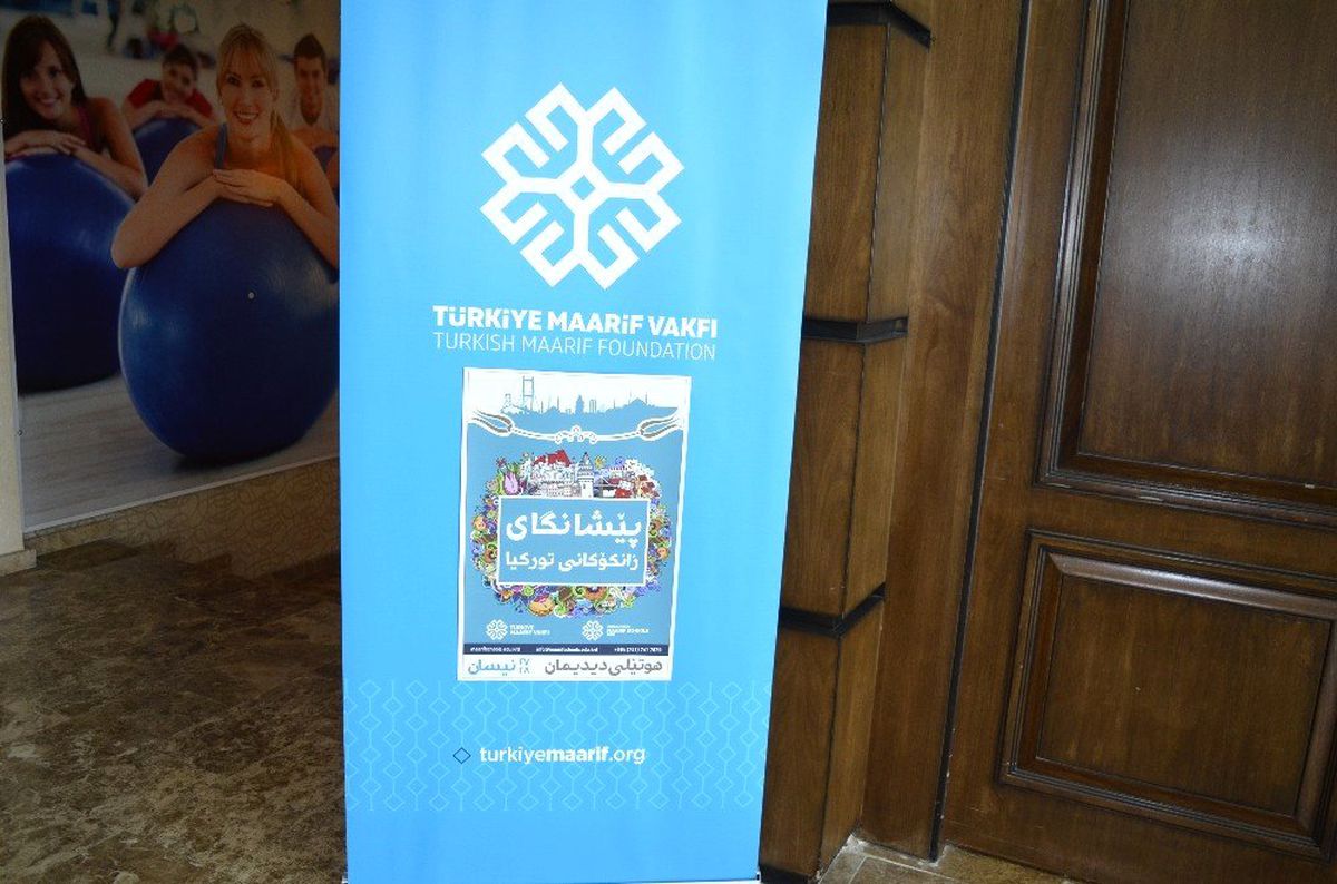 Türk Üniversiteleri Erbil\'de Tanıtıldı