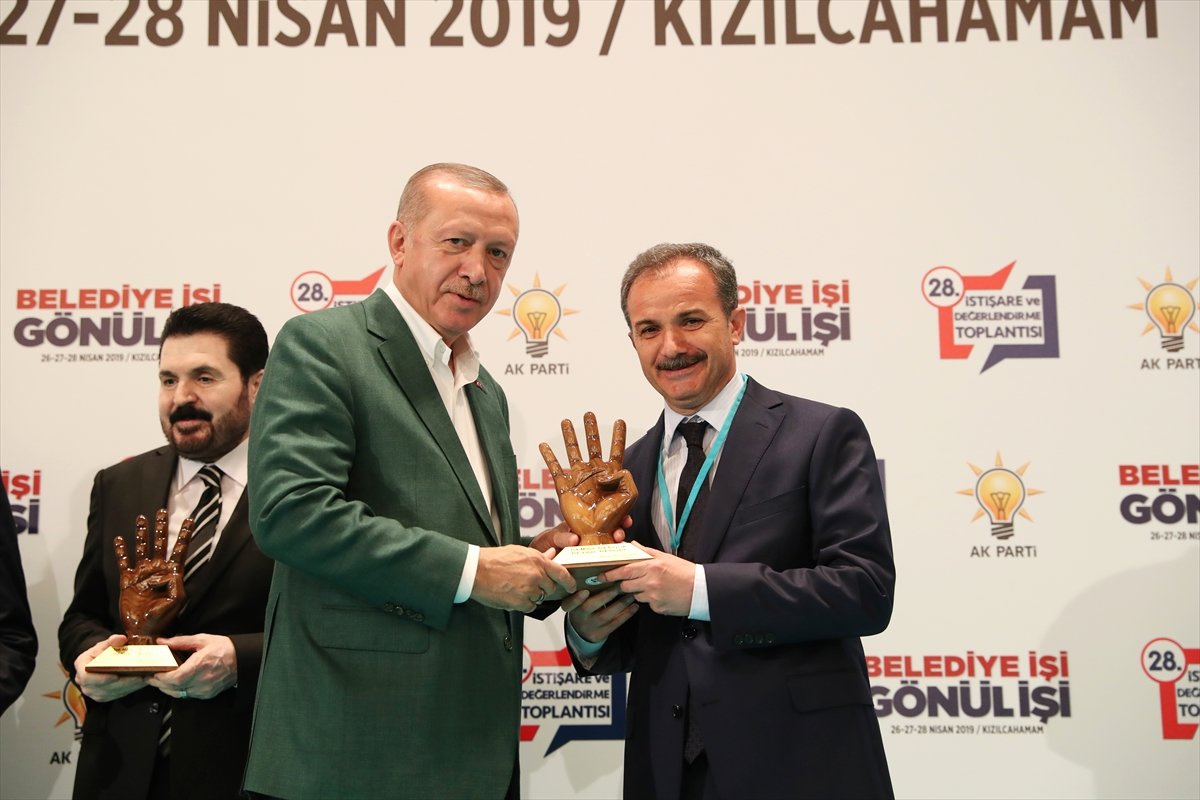AK Parti 28. İstişare ve Değerlendirme Toplantısı