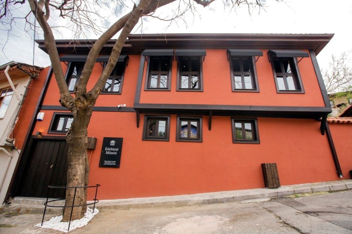 Nilüfer Edebiyat Müzesi\'ne Ödül