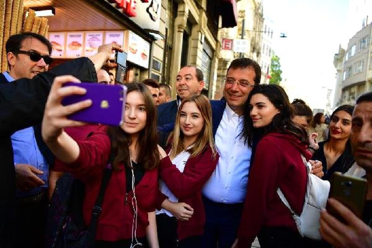 Ekrem İmamoğlu\'ndan İett\'ye Ziyaret