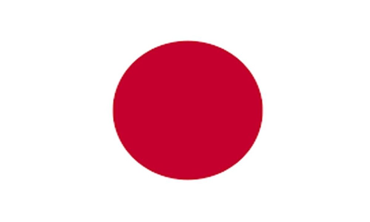 Japonya\'da Bir Dönem Sona Eriyor