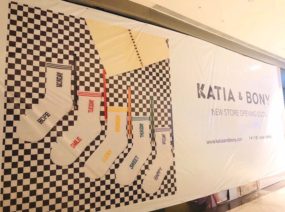 Katia & Bony\'den Yeni Mağaza Açılışı