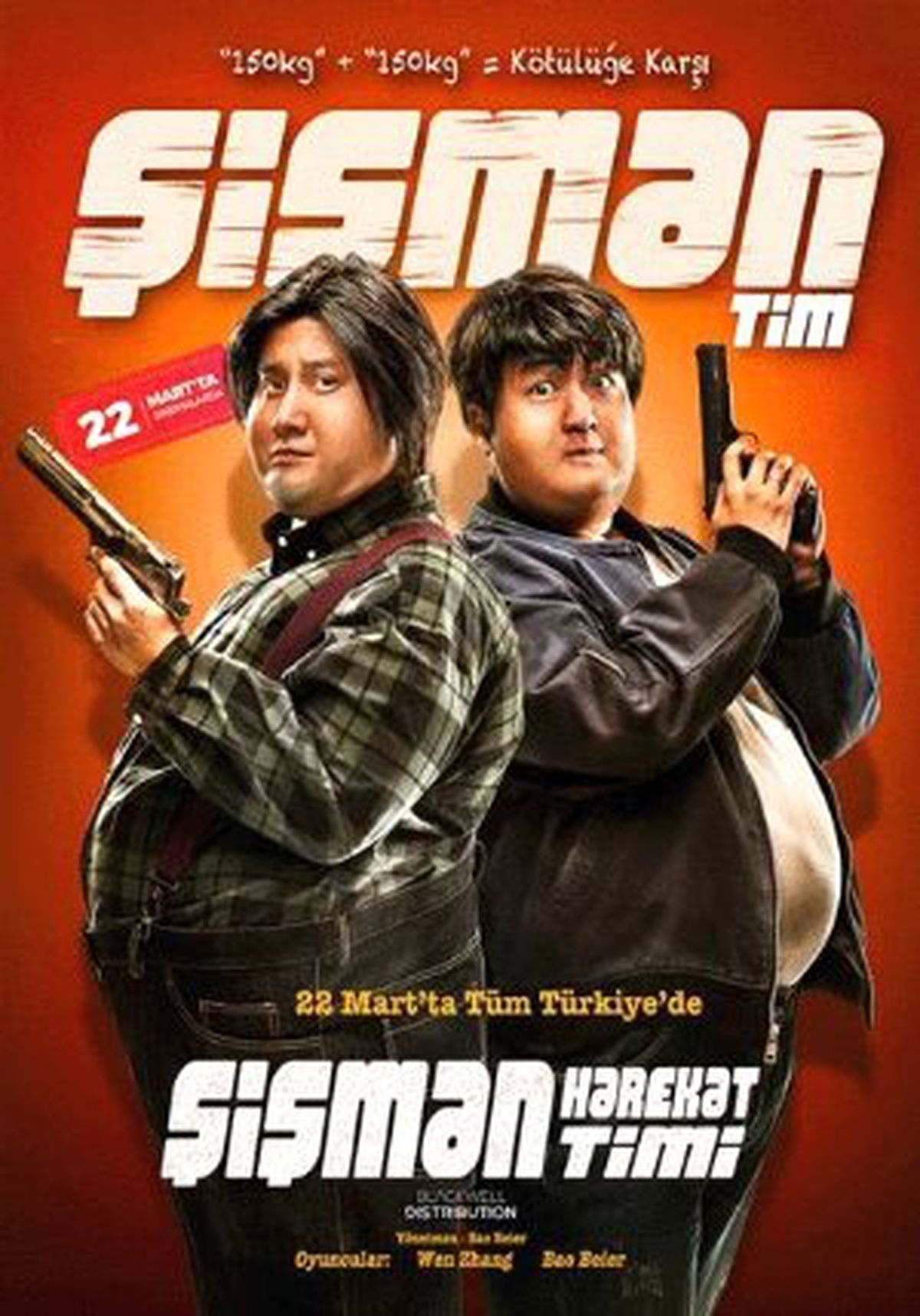 Şişman Harekat Timi Filmi