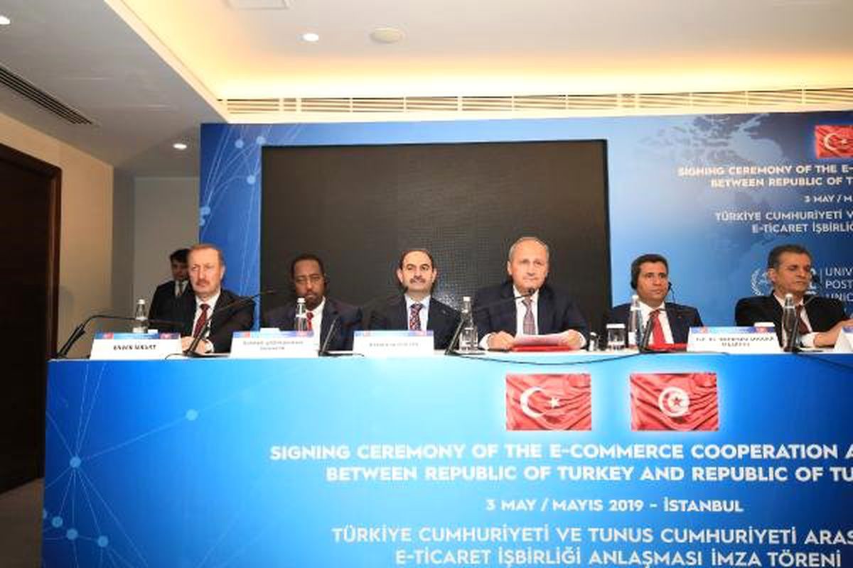 Bakan Turhan: PTT Dünyada Yaşanan Dijital Dönüşüme Ayak Uydurmayı Başarmıştır