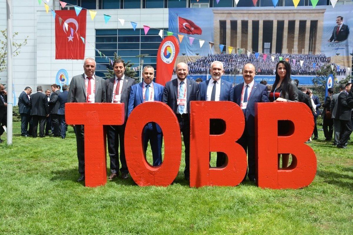 TOBB Başkanı Hisarcıklıoğlu\'na Aydın İnciri
