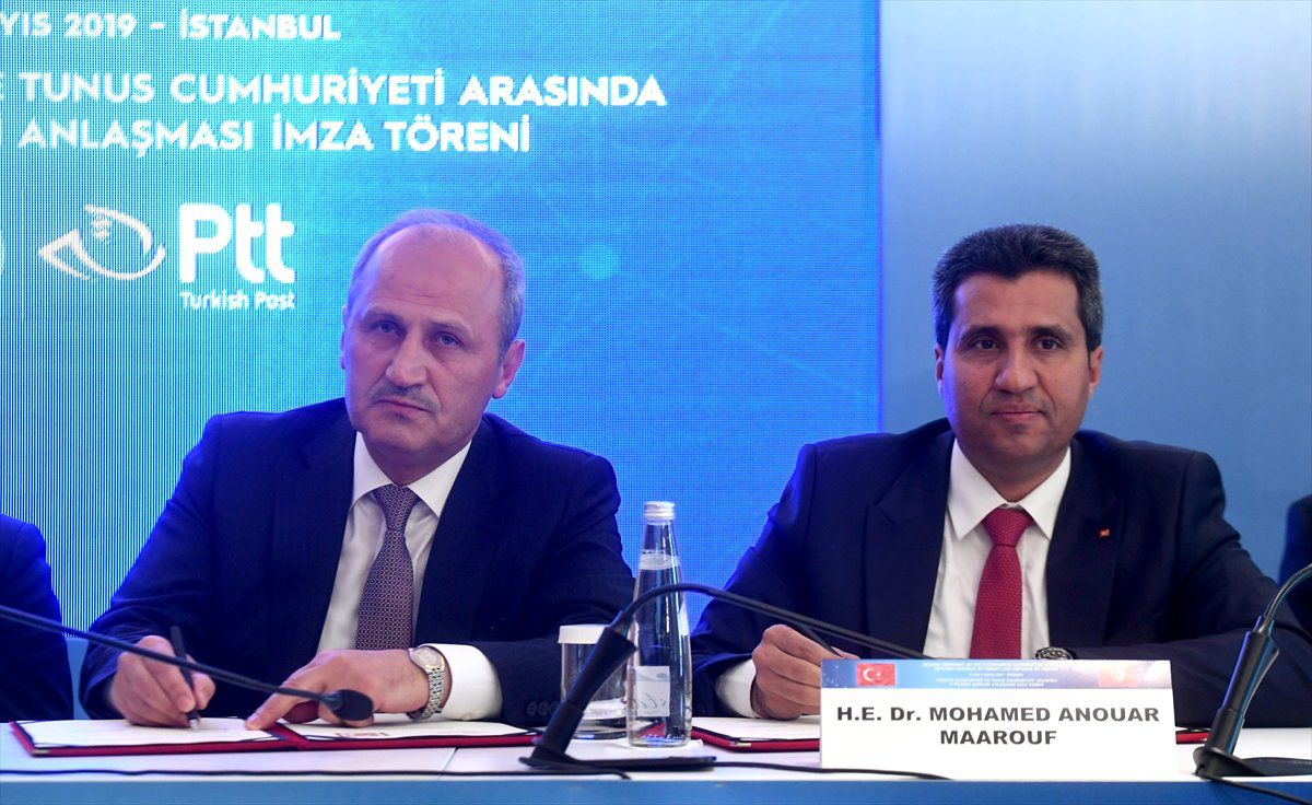 Türkiye ile Tunus Arasında E-ticaret İş Birliği Anlaşması