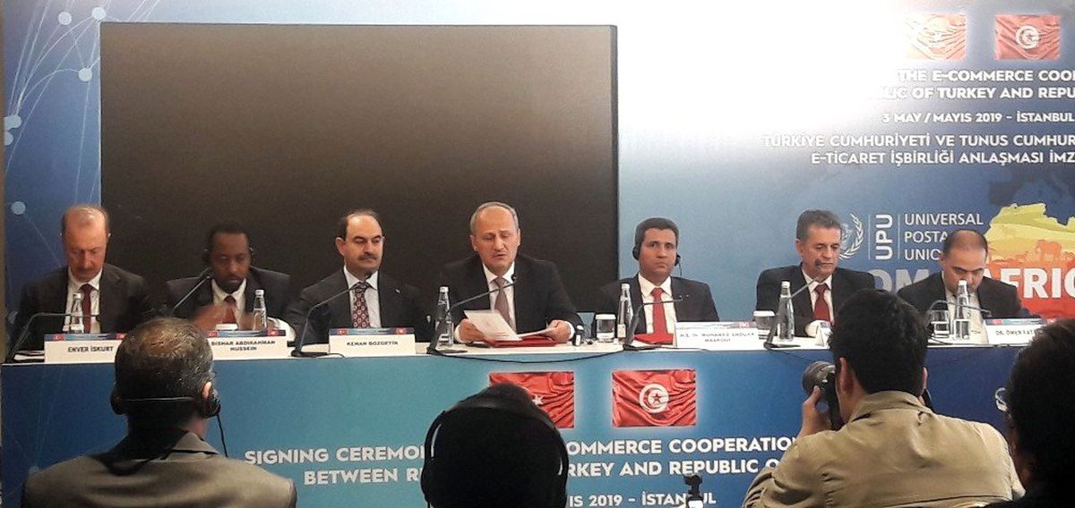 Türkiye ve Tunus Arasında "E-Ticaret İşbirliği Anlaşması" İmzalandı