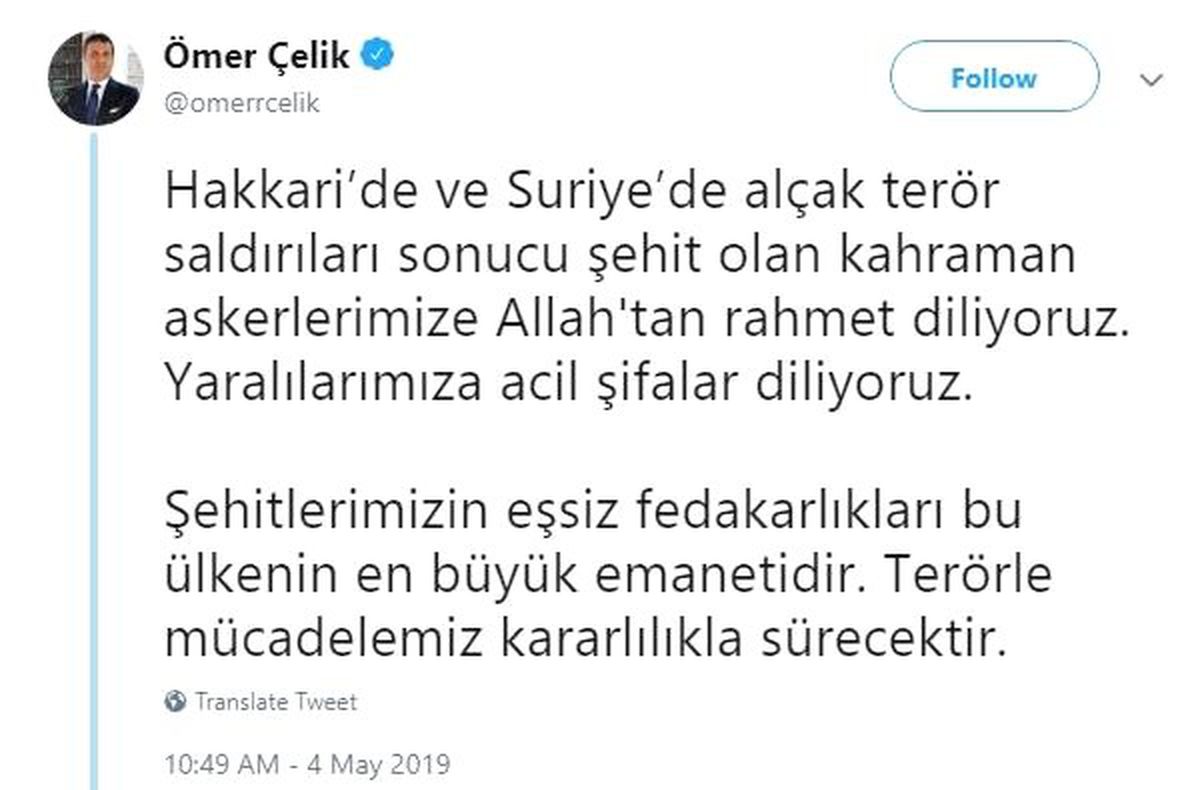 AK Parti\'li Çelik: Terörle Mücadelemiz Kararlılıkla Sürecektir