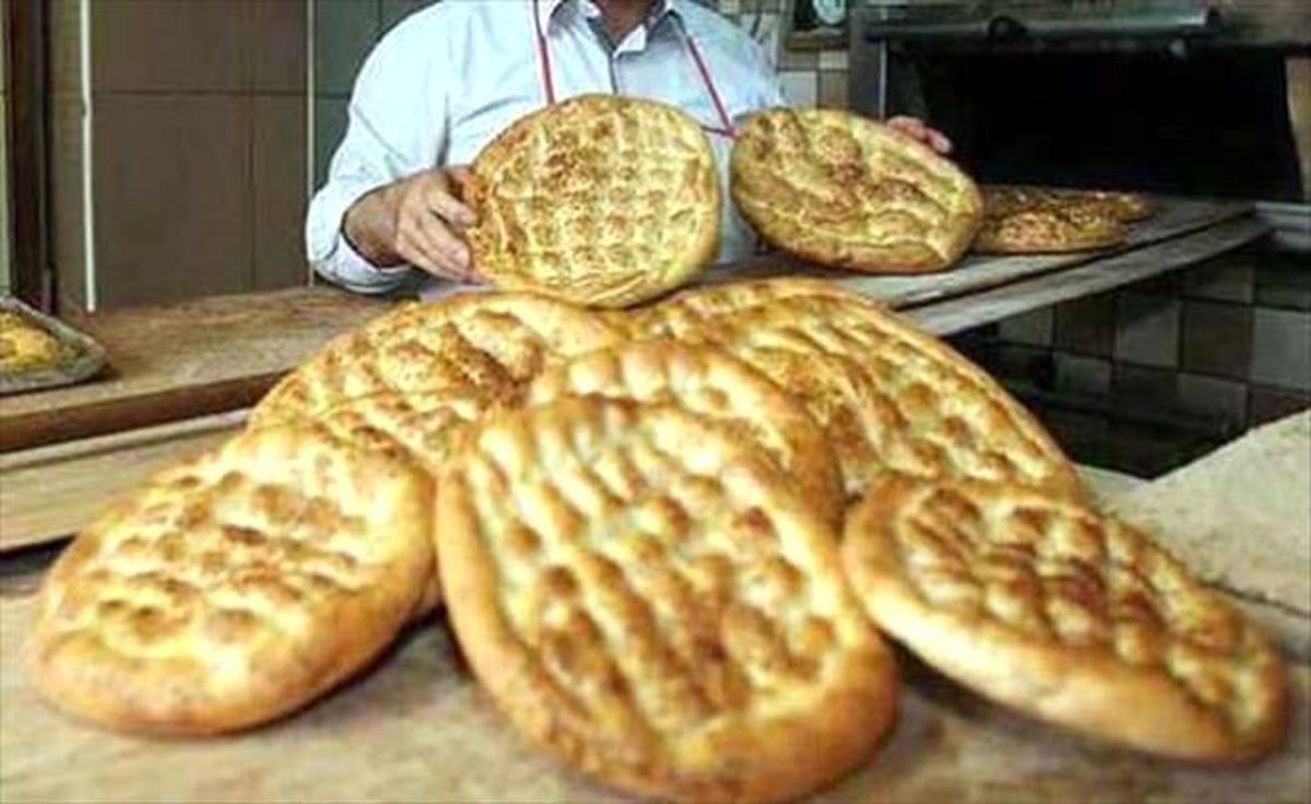 Bayburt\'ta Ramazan Pidesine Zam