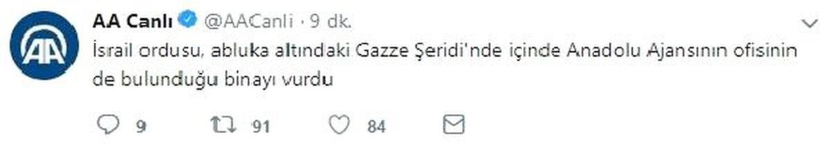 Gazze\'de, Anadolu Ajansı\'nın Ofisi de Bulunan Bina Vuruldu