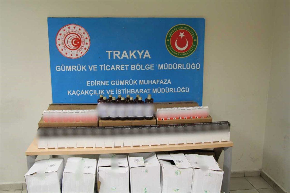 Kapıkule\'de Kaçak İlaç Operasyonu