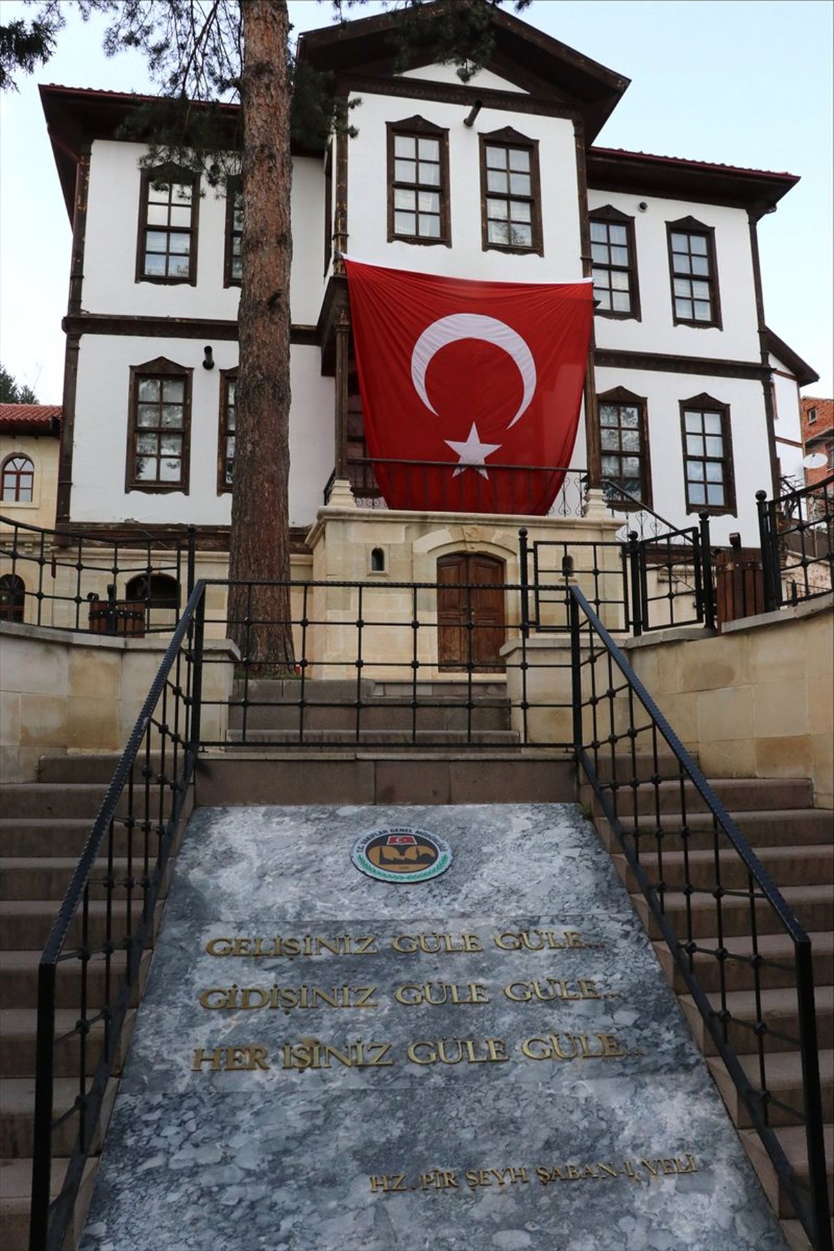 28. Uluslararası Şeyh Şaban-ı Veli ve Kastamonu Evliyaları Anma Haftası