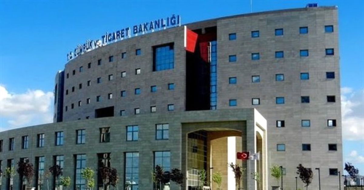 Şikayetlerde "perakende ticaret" başı çekti