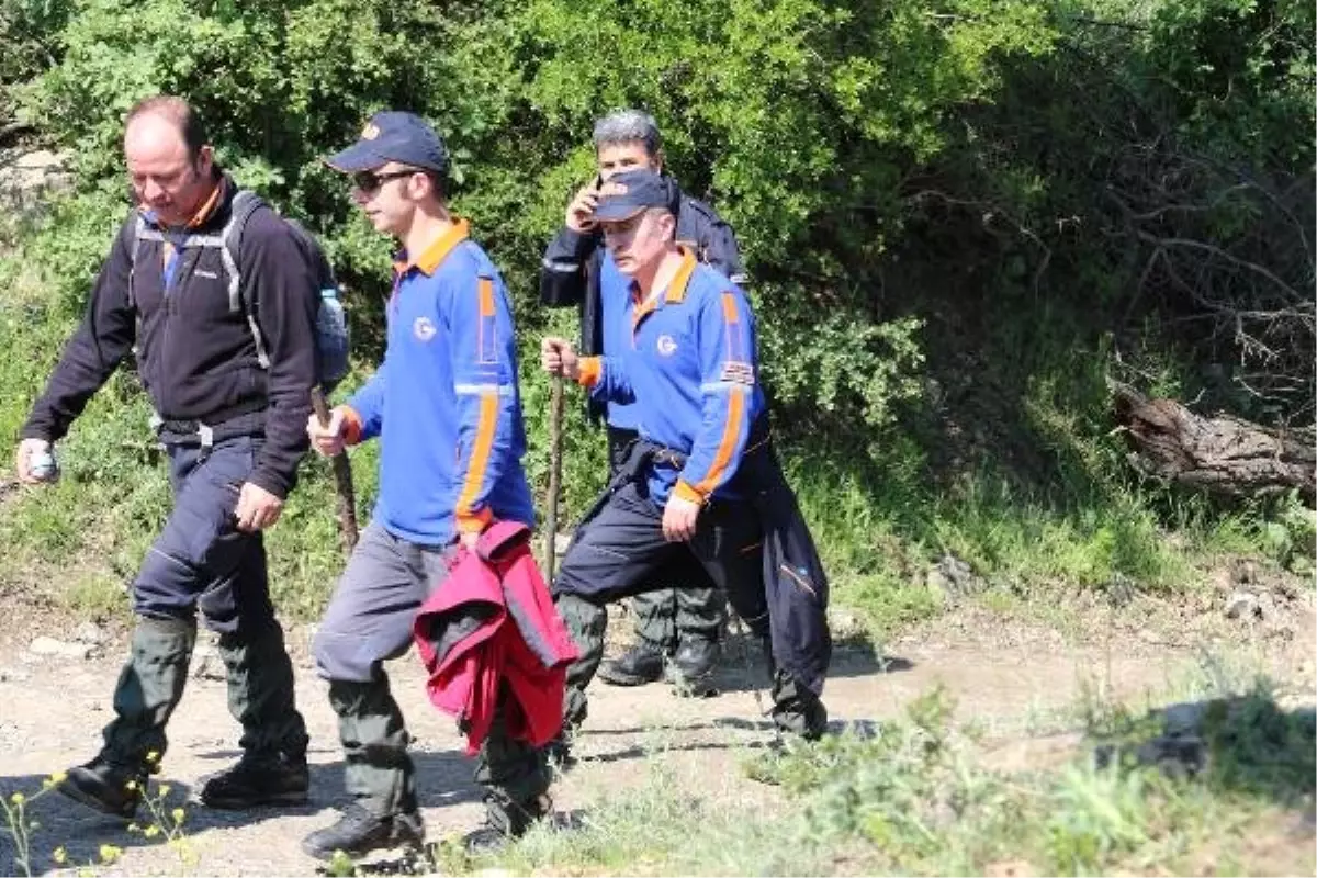 Evinin Önünden Oynarken Kaybolan Ecrin, 4\'üncü Günde de Aranıyor