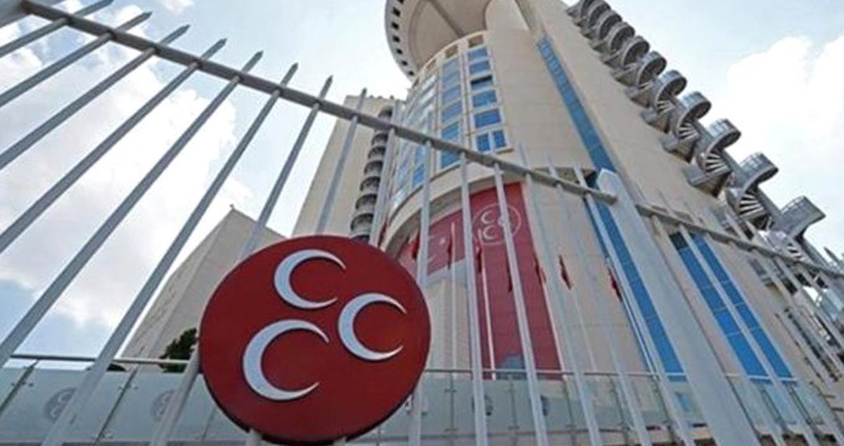 MHP'den CHP ve İYİ Parti'nin İstanbul İtirazına Sert Tepki: Bile Bile İtiraz Ettiler