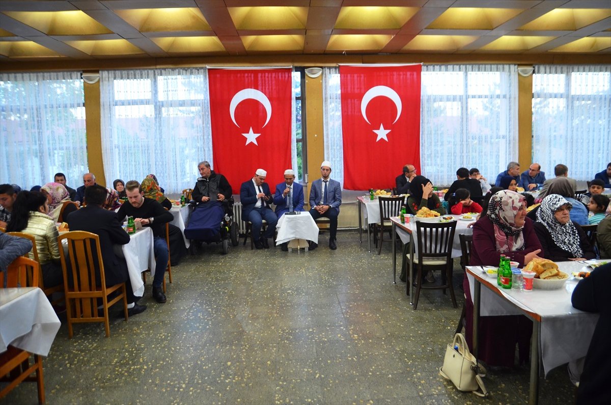 Tdv Kütahya Şubesinden Şehit ve Gazi Aileleri İçin İftar Programı