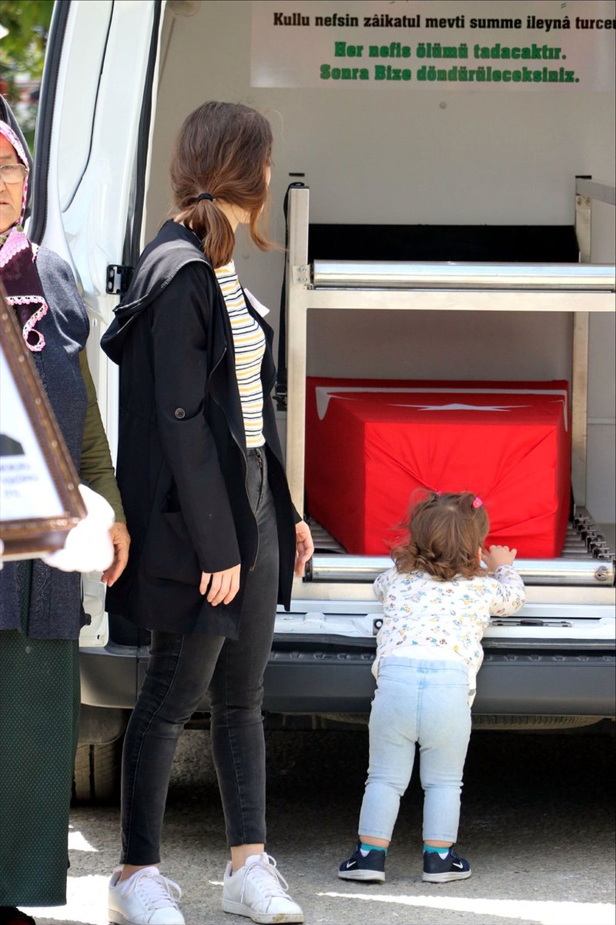 Trafik Kazasında Şehit Olan Polisin Cenazesi Defnedildi