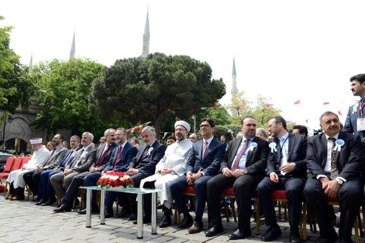 38. Dini Yayınlar Fuarı\'nın Açılışını Diyanet İşleri Başkanı Erbaş Yaptı