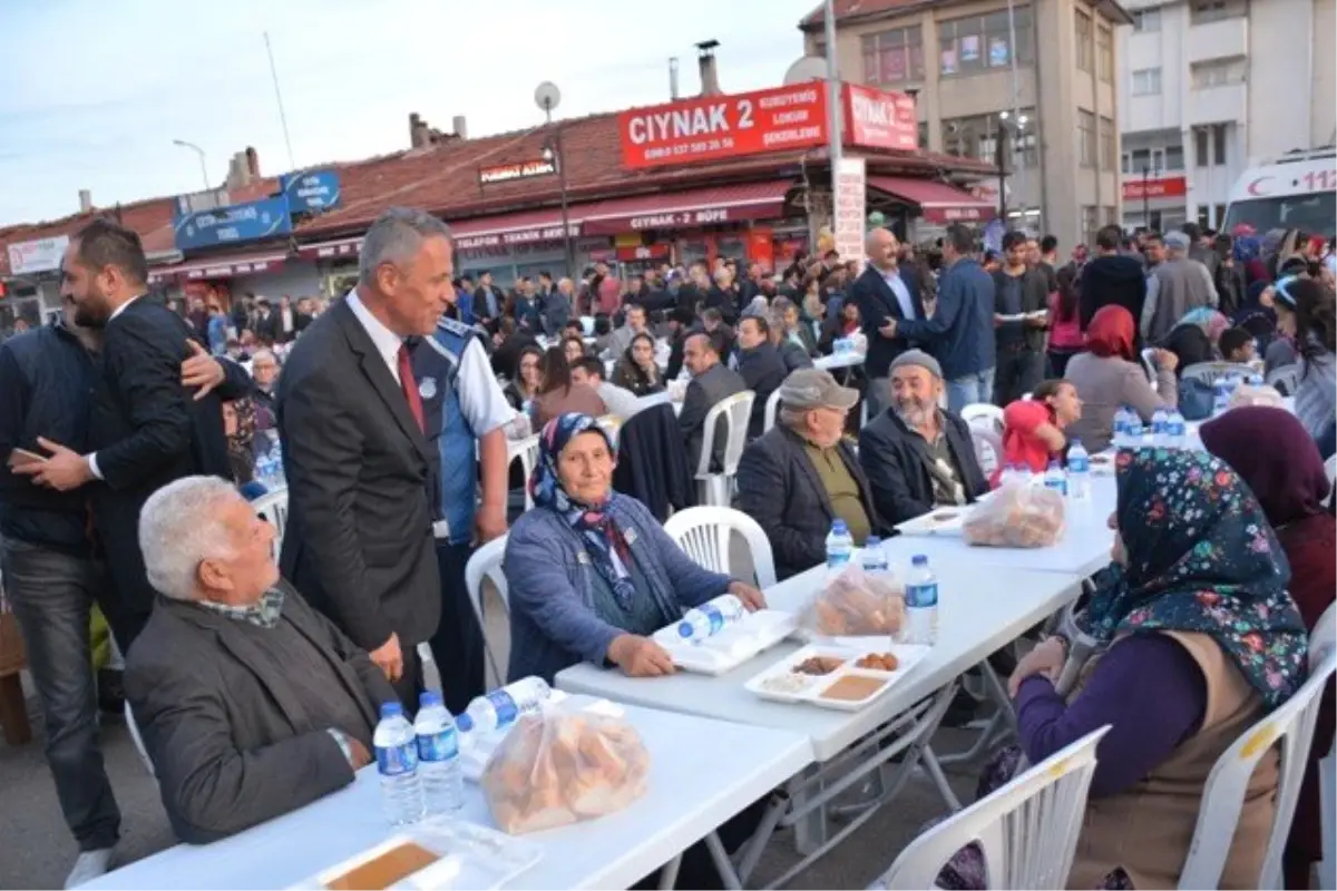 Çerkeş\'te Geleneksel İftar Programı