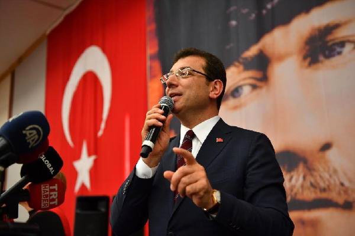 İmamoğlu Engellilerle İftar Programında Biraraya Geldi