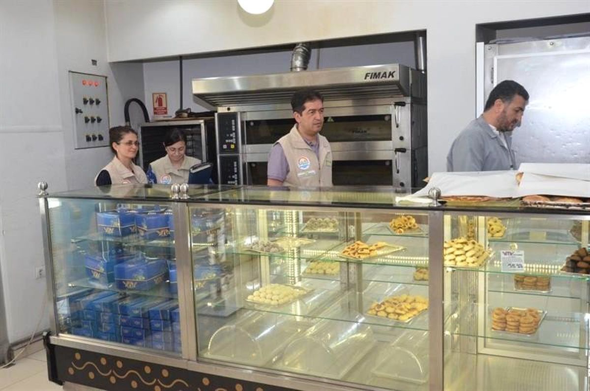 Tarım ve Orman Müdürlüğü Ekiplerinden Ramazan Denetimi