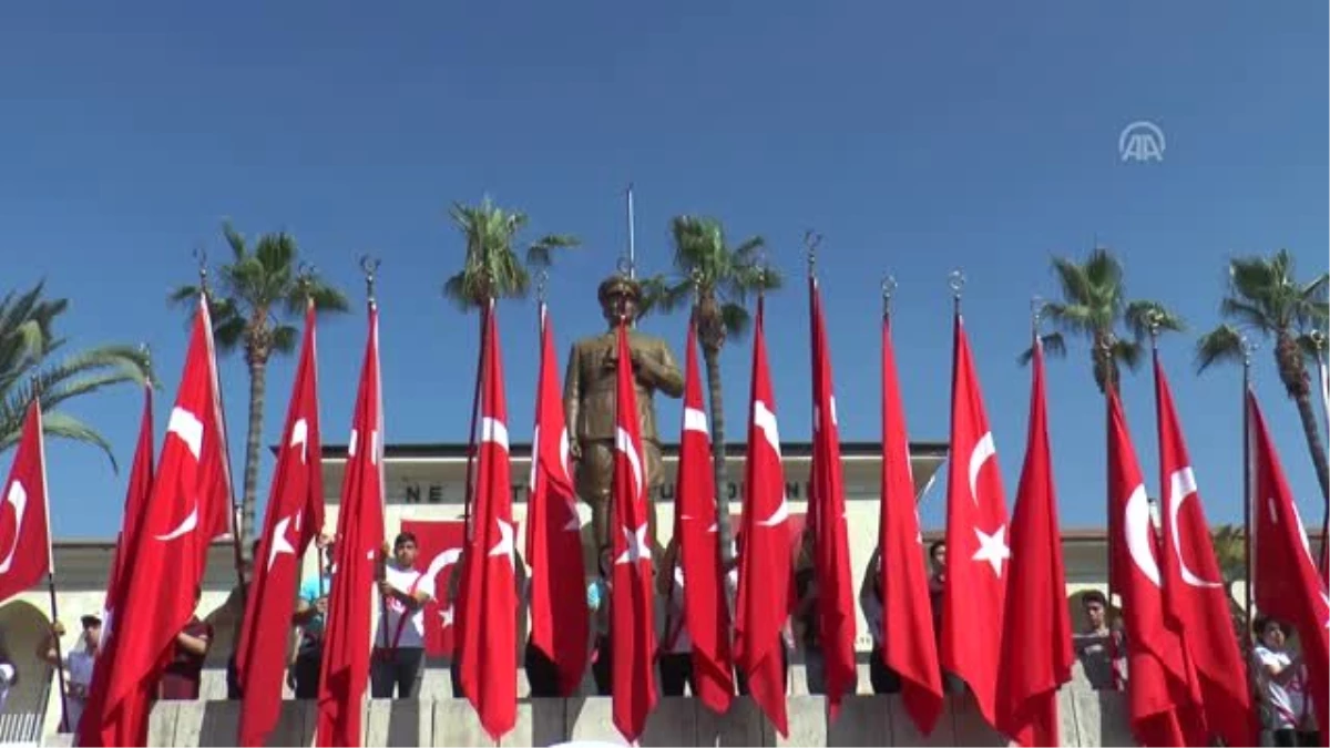 19 Mayıs Atatürk\'ü Anma, Gençlik ve Spor Bayramı