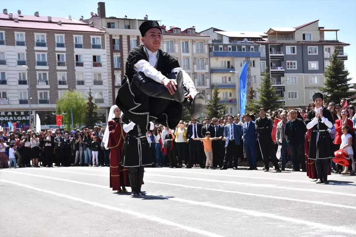 19 Mayıs Atatürk\'ü Anma, Gençlik ve Spor Bayramı