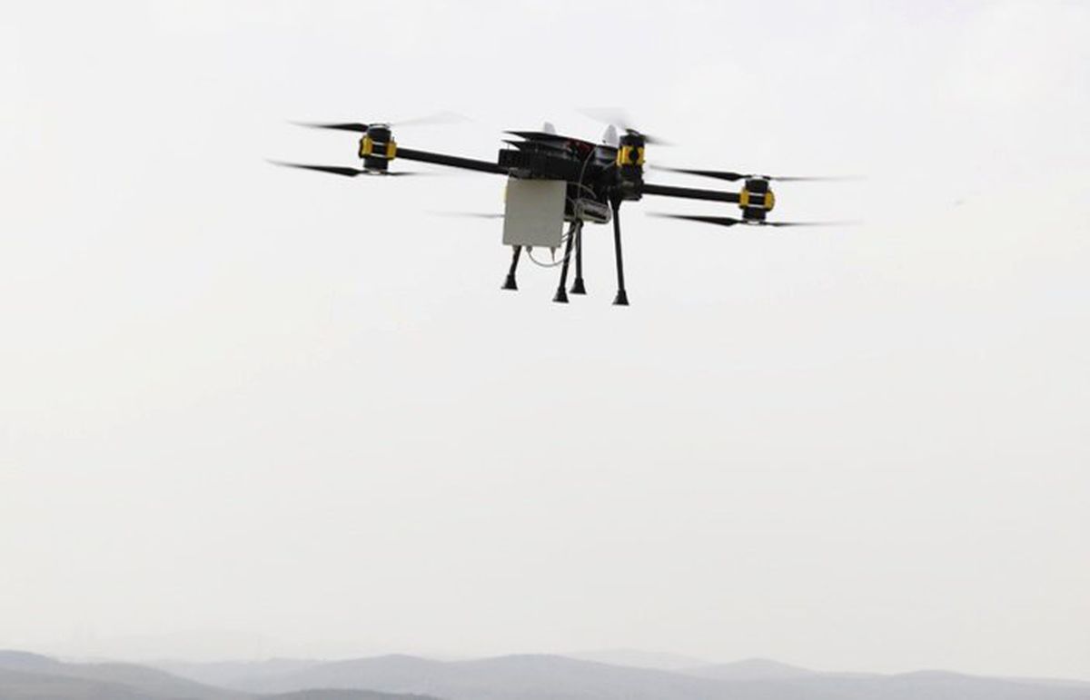BTK\'den drone cezası