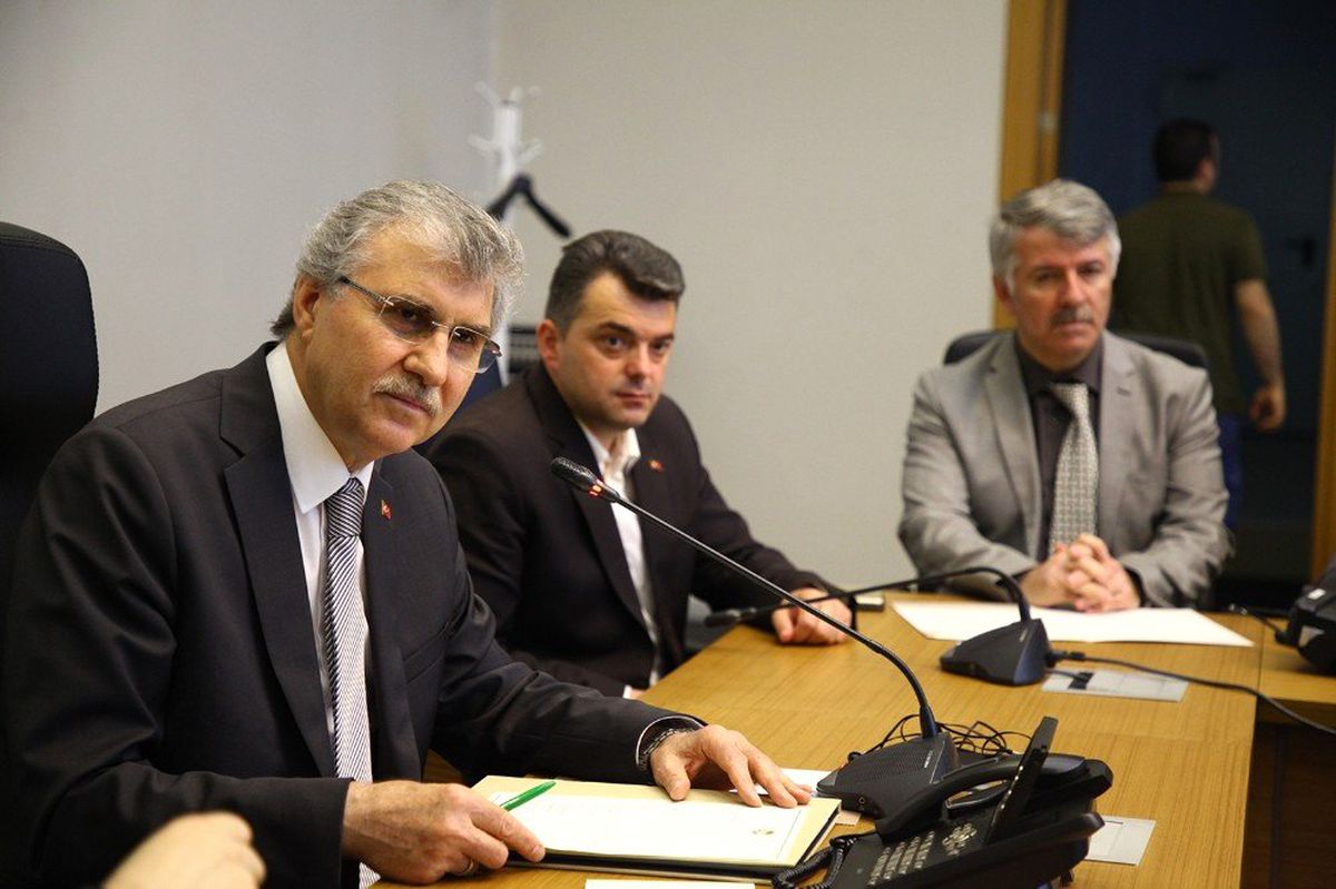 Afet Yönetimi ve Eğitim Merkezi İçin Hazırlıklar Başladı