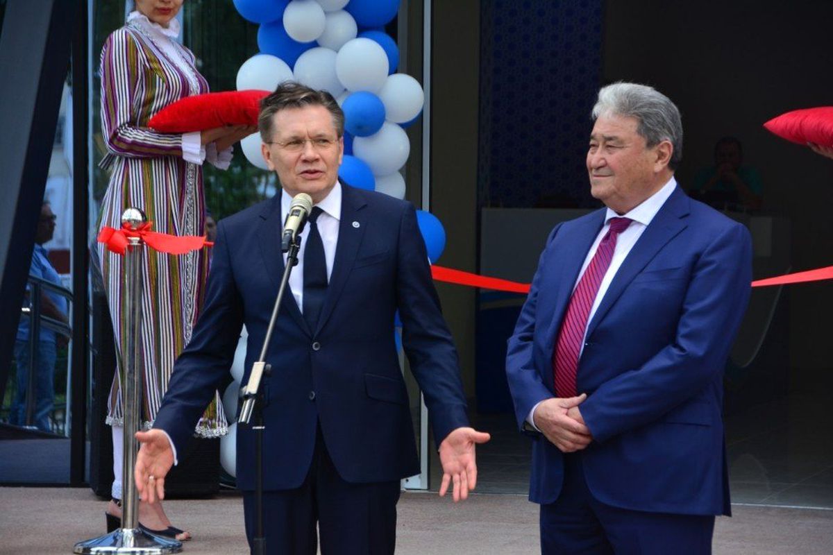 Taşkent\'te Atom Teknolojileri Bilgi Merkezi Açıldı