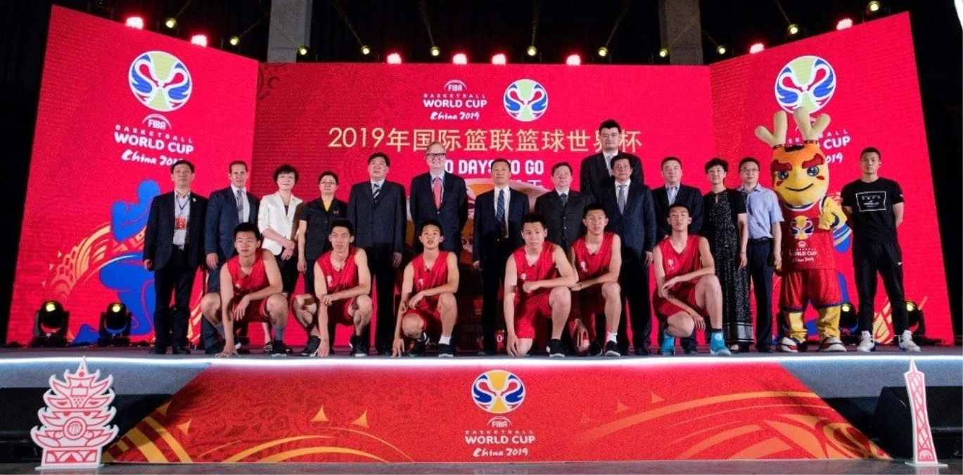 FIBA 2019 Basketbol Dünya Kupası Türkiye\'ye geliyor